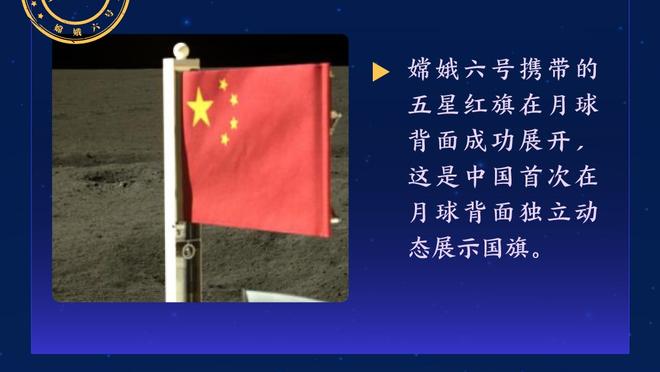 记者：拜仁目前未积极引进维尔茨，他们预计转会费至少1.3亿欧