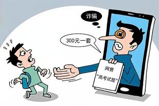 江南app下载安装最新版截图2